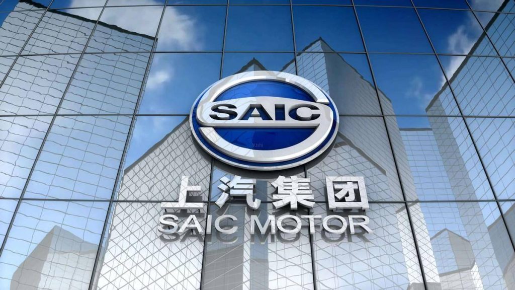 SAIC Motor lần đầu tiên góp mặt trong danh sách Global 500 vào năm 2004 và liên tục duy trì vị trí top 100 suốt 10 năm qua