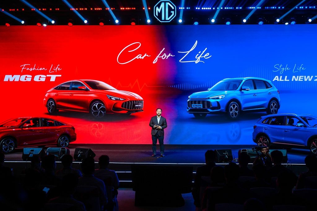 Sân khấu sự kiện ra mắt xe MG All New ZS và MG GT ngày 16/10/2026.